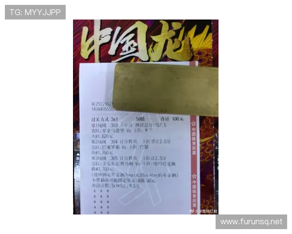 ✅体育直播🏆世界杯直播🏀NBA直播⚽- 中方决定：对9国试行免签政策- sports