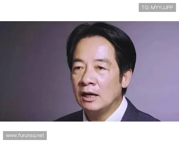 ✅体育直播🏆世界杯直播🏀NBA直播⚽- 外交部驳赖清德言论：“倚外谋独”必定失败- sports