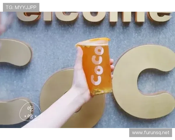 世界杯茶世界杯体育论坛